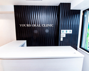 YOURS ORAL CLINIC 元町